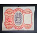Spain 500 Pesetas 1927 VF