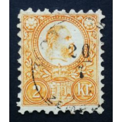 Magyarország 1871 Réznyomat 2 kr. apró elvékonyodás G3