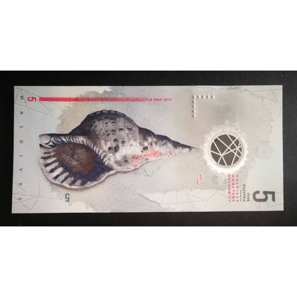 Maldives 5 Rufiyaa 2017 UNC