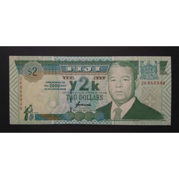 Fiji Islands 2 Dollars 2000 Unc