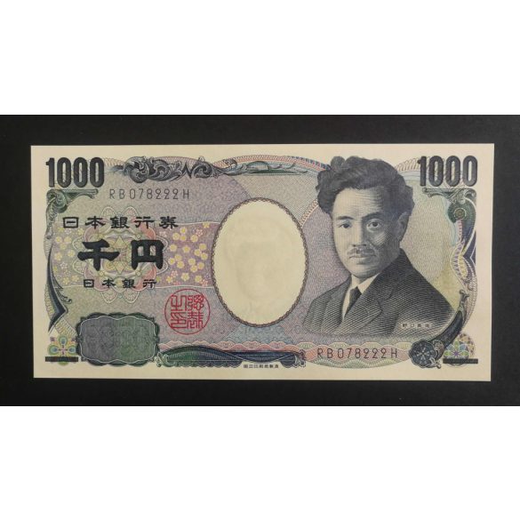 Japan 1000 Yen 2011 UNC