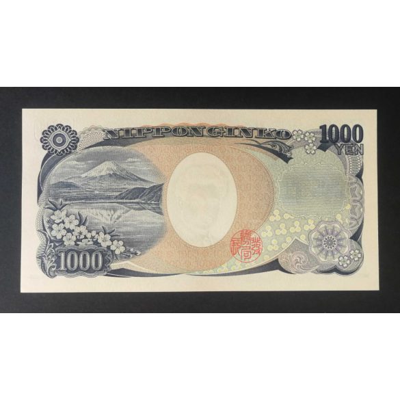 Japan 1000 Yen 2011 UNC