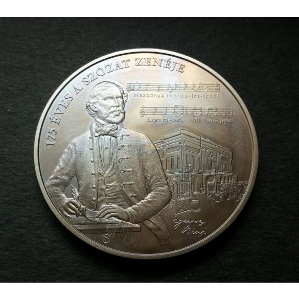 Hungary 2000 HUF 2018 UNC, copper-nickel, commemorative coin