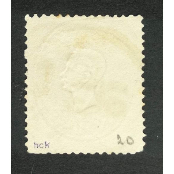 Magyarország 1861 könyvnyomat 10 kr. PESTH A 
