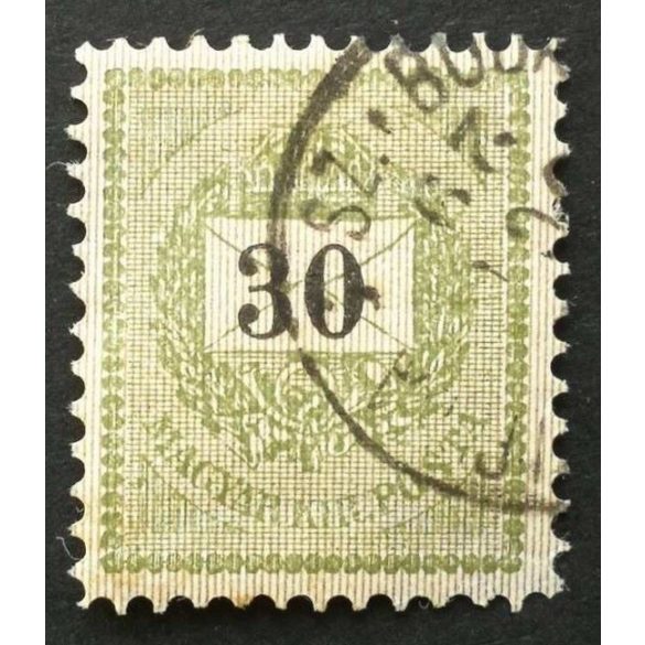 Hungary 1888 Letter, black cipher 30 Kr. perf 11 1/2 BUDA(PEST KÖZPONT TÁV)IRDA 3 SZ. used