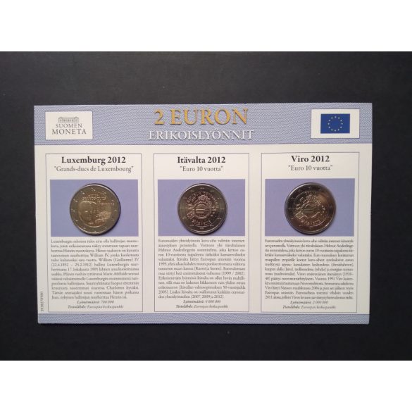 EU 2 Euro set of 3 Unc  Estonia, Switzerland, Luxembourg 2012