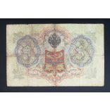 Oroszország 3 Rubel 1905/09 Konshin, Sofronov VG+ 