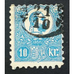 Magyarország 1871 Kőnyomat 10 kr. elfogazva D