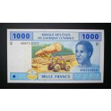 Közép-Afrikai Államok Kamerun 1000 Francs 2002-2004 UNC 