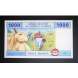 Közép-Afrikai Államok Kamerun 1000 Francs 2002-2004 UNC 
