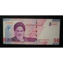 Iran 50000 Rials 5 Toman 2021 Unc