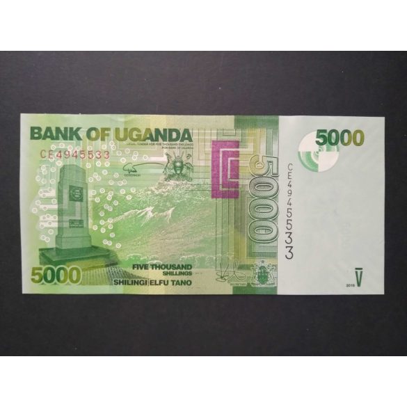 Uganda 5000 Shillings 2019 UNC 