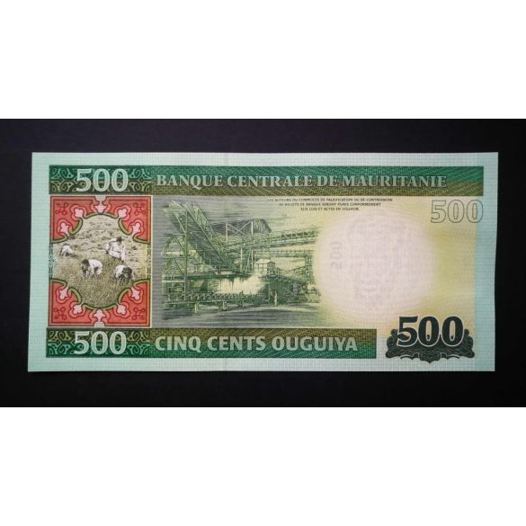 Mauritania 500 Ouguiya 2013 UNC 