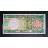 Mauritania 500 Ouguiya 2013 UNC 