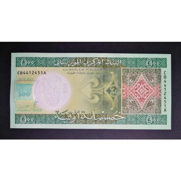 Mauritania 500 Ouguiya 2013 UNC 