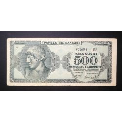 Greece 500 million Drahma 1944 F