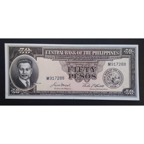 Philippines 50 Pesos 1949 Unc