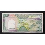 Sri Lanka 1000 Rupees 1989 F-