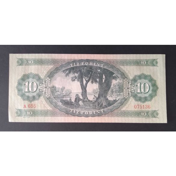 Hungary 10 Forints 1962 Aunc
