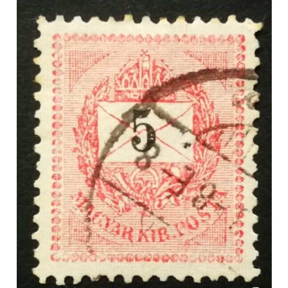 Hungary 1898 Letter, black cipher 5 kr. perf. 12: 11 3/4 used