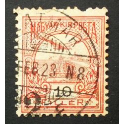 Hungary 1900 TURUL 10 F. perf. 12 : 11 3/4 (SZ)ATMÁR used