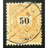 Hungary 1889 Letter, black cipher 50 kr. perf. 12:11 1/2 used