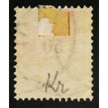 Hungary 1889 Letter, black cipher 50 kr. perf. 12:11 1/2 used