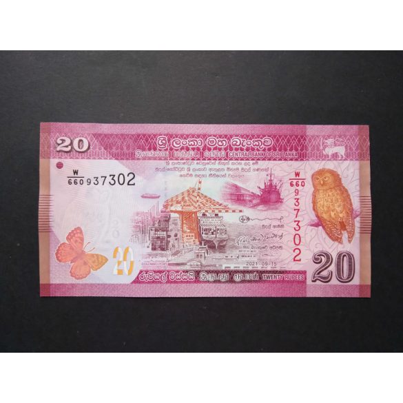 Sri Lanka 20 Rupees 2021 Unc