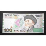 Kyrgyzstan 100 Com 2002 UNC