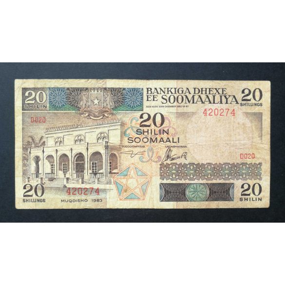 Somalia 20 Silin 1983 F