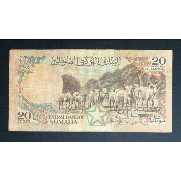 Szomália 20 Silin 1983 F