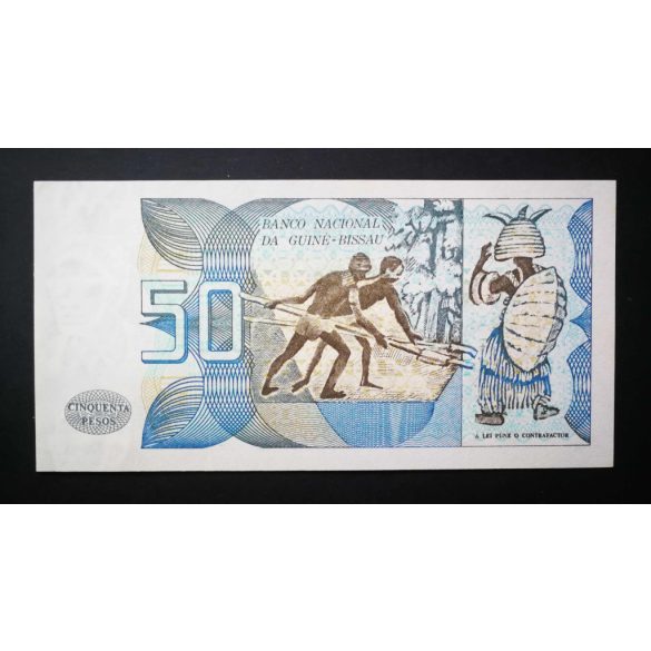 Guinea-Bissau 50 Pesos 1975 UNC