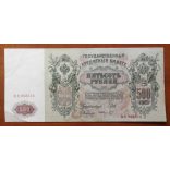 Oroszország 500 Rubel 1912 VF+