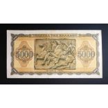 Greece 5000 Drachma 1943 VF+