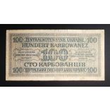 Ukraine 100 Karbowanez 1942 F-