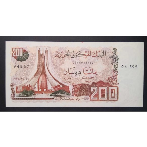 Algéria 200 Dinars 1983 Unc-