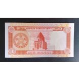 Turkmenistan 1 Manat 1993 UNC