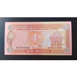 Turkmenistan 1 Manat 1993 UNC