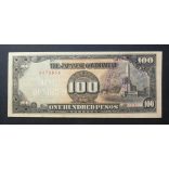 Philippines Japanese Occupation 100 Pesos 1944 Aunc