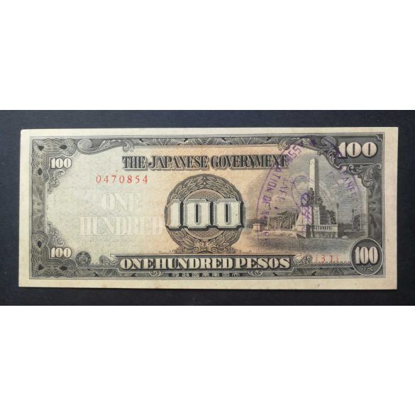 Fülöp-szigetek Japán megszállás 100 Pesos 1944 Aunc