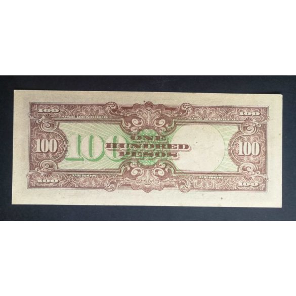 Philippines Japanese Occupation 100 Pesos 1944 Aunc