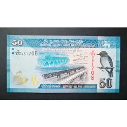 Sri Lanka 50 Rupees 2020 UNC 