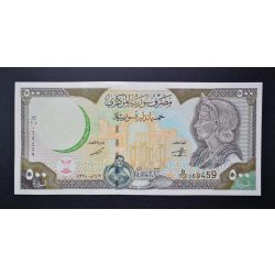 Syria 500 Pounds 1998 UNC