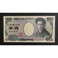 Japán 1000 Yen 2011 UNC