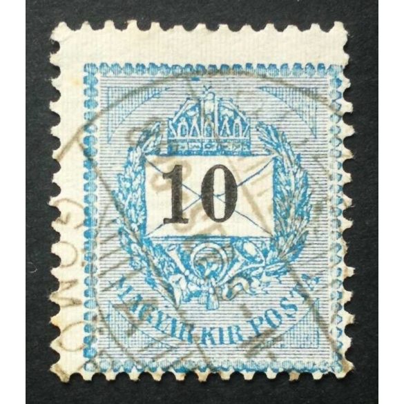 Hungary 1889 Letter, black cipher 10 kr. perf. 12:11 3/4, POZ(SONY) GÖMÖR (M.) used