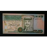 Jordan 1 Dinar 1996 Unc