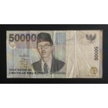 Indonesia 50000 Rupiah 1999 F