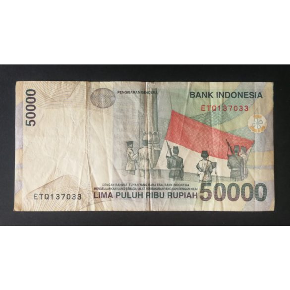 Indonesia 50000 Rupiah 1999 F