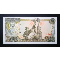 Észak-Korea 50 Won 1978 P-21a pecsét nélkül UNC-