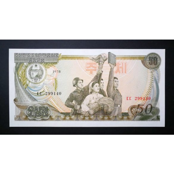 Észak-Korea 50 Won 1978 P-21a pecsét nélkül UNC-